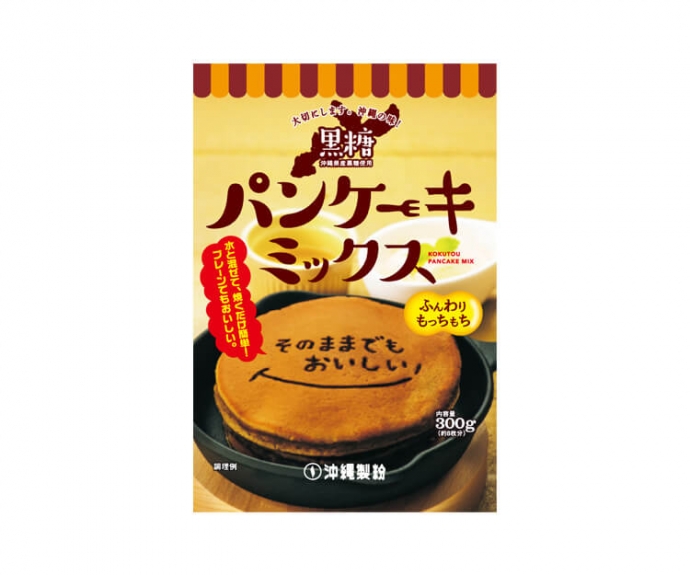 生息地 遺跡 傷つきやすい ケーキ 粉 Kouyuu P Jp