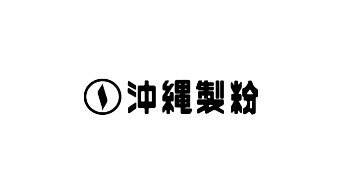 ほるとのき保育園ポン・デ・Ｑミックス