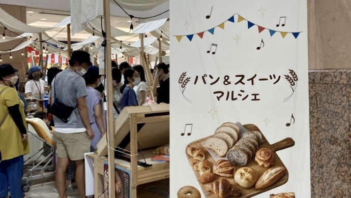 サンエー那覇メインプレイスにて「パン＆スイーツマルシェ」イベントを開催いたしました