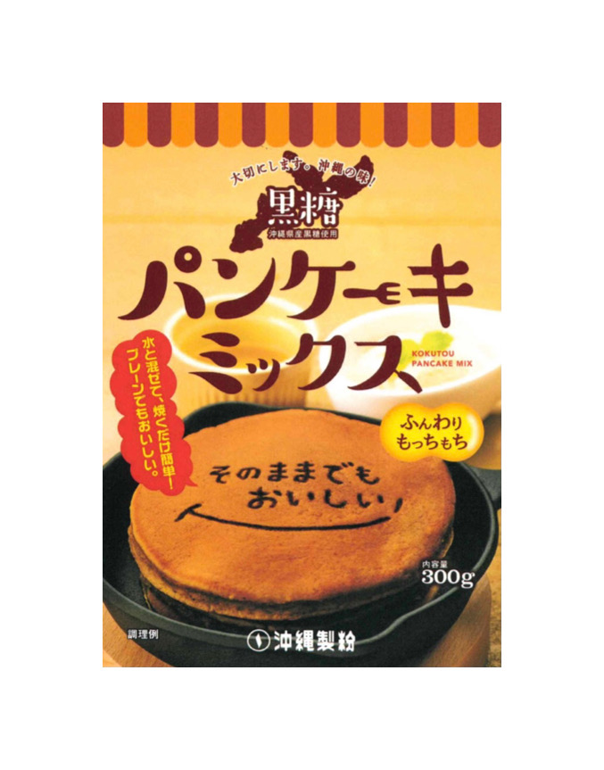 黒糖パンケーキミックス 300g