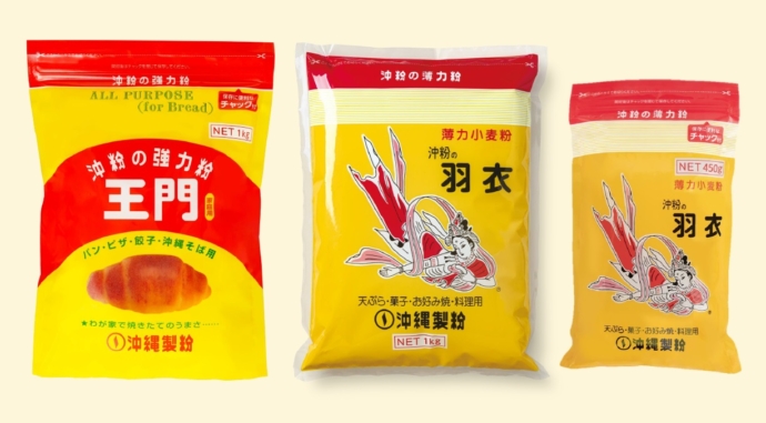 小麦粉