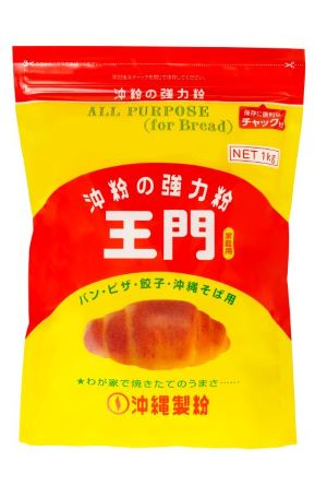 王門 (強力粉) 1kg